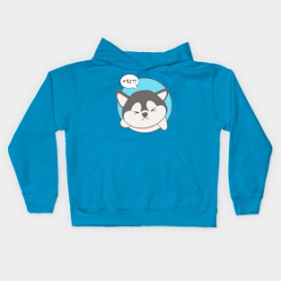 Grumpy Kawaii Husky Kids Hoodie